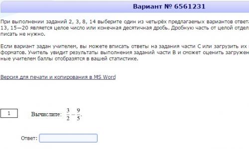 About Dmitry Gushchin I will solve the exam Dmitry Gushchin year